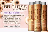 Лот: 6399901. Фото: 4. Сильный кератин BB Gloss Acai... Красноярск