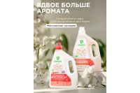 Лот: 23938356. Фото: 4. Гель для стирки SYNERGETIC 3 in... Красноярск