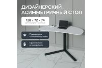 Лот: 25227923. Фото: 2. Стол рабочий GENGLASS Pingum wood. Офисная мебель и домашние кабинеты