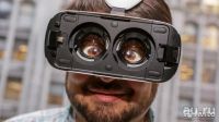 Лот: 9440677. Фото: 3. Samsung Gear VR - очки виртуальной... Компьютеры, оргтехника, канцтовары