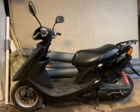 Лот: 15417073. Фото: 3. Yamaha Jog Coolstyle. Авто, мото, водный транспорт