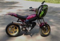 Лот: 23377475. Фото: 5. Мопед Suzuki street magic