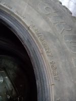 Лот: 7530030. Фото: 3. Комплект шин Bridgestone Ice Cruiser. Авто, мото, водный транспорт