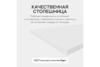 Лот: 25227950. Фото: 5. Консоль GENGLASS Violur