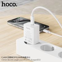 Лот: 25794849. Фото: 5. СЗУ HOCO C143A 1C PD20W+Type-C...