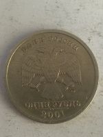Лот: 13299316. Фото: 2. 1 рубль 2001 10 лет СНГ. Монеты