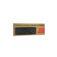 Лот: 24948301. Фото: 5. Клавиатура USB Гарнизон GK-100L...