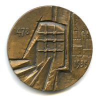 Лот: 17877982. Фото: 2. СССР Медаль 1978 ЛМД Томас Мор... Значки, медали, жетоны