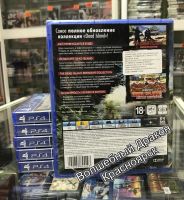 Лот: 10676817. Фото: 2. Dead Island Definitive Edition... Игровые приставки, консоли, видеоигры