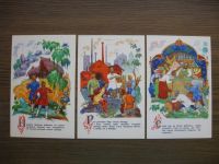 Лот: 19531496. Фото: 3. Набор открыток СССР. Ленинская... Коллекционирование, моделизм