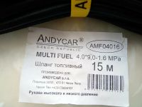 Лот: 19930062. Фото: 2. Шланг топливный 4 мм. Автозапчасти