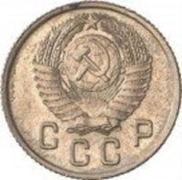 Лот: 11084266. Фото: 2. 10 копеек 1947 года. Монеты