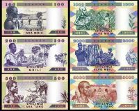 Лот: 23516680. Фото: 2. Уганда 100,200,500,1000,2000,5000... Банкноты