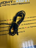 Лот: 25899161. Фото: 4. Блок питания AD-S42120C SA142B-12U... Красноярск