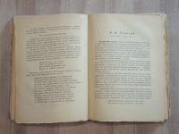 Лот: 25805657. Фото: 4. старинная книга очерки русской... Красноярск
