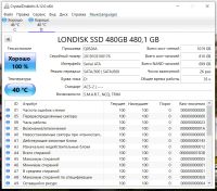 Лот: 17634842. Фото: 2. londisk ssd 480gb. Комплектующие