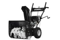 Лот: 4656593. Фото: 6. Снегоуборщик Hyndai S 5555 Гарантия...