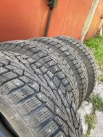 Лот: 18004278. Фото: 3. Cordiant snow cross 195/65 r15. Авто, мото, водный транспорт