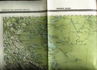 Лот: 19617063. Фото: 2. Карта Центральная Карелия. * Лист... Военная атрибутика