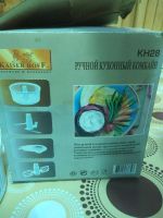 Лот: 17766610. Фото: 5. Ручной кухонный комбайн