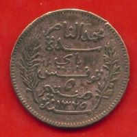 Лот: 8866825. Фото: 2. Французский Тунис 5 сантимов 1907... Монеты