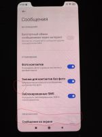 Лот: 18125764. Фото: 7. Xiaomi Mi8
