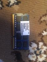 Лот: 10434924. Фото: 2. DDR3 8gb. Комплектующие