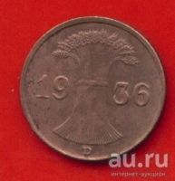 Лот: 8995319. Фото: 4. Германия 1 пфенниг 1900-1936 м... Красноярск