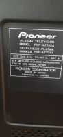 Лот: 18560201. Фото: 4. Плазменный телевизор Pioneer PDP-4270XA. Красноярск