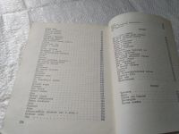 Лот: 19397372. Фото: 4. Софронов А. Курганы, Ккнига известного...