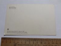 Лот: 25671337. Фото: 2. (открытки) открытка,Красноярск... Открытки, билеты и др.