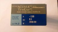 Лот: 7296240. Фото: 2. Однодневные контактные линзы 1-Day... Оптика