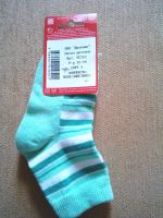 Лот: 9494078. Фото: 2. Носки детские рр 12 - 14 См фото. Одежда и аксессуары