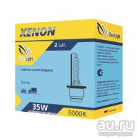 Лот: 12995654. Фото: 2. Лампа ксеноновая Clearlight D2R... Автозапчасти