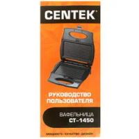 Лот: 15812785. Фото: 4. Новая Вафельница Centek CT-1450... Красноярск