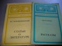 Лот: 9899433. Фото: 4. Разные советские книги для детей... Красноярск