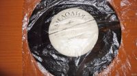 Лот: 18476030. Фото: 4. " Добры молодцы " маленькая пластинка