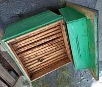 Лот: 17399338. Фото: 5. Улей с рамками