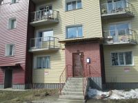 Лот: 7284123. Фото: 2. Двух-уровневая квартира 135 м2. Продажа