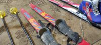 Лот: 18668837. Фото: 3. Лыжи беговые детские karjala jano... Спортивные товары