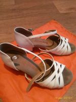 Лот: 14378969. Фото: 2. Туфли для бальных танцев. Обувь