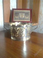 Лот: 1249563. Фото: 2. Конфетница. Антиквариат