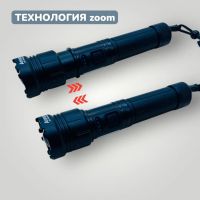 Лот: 25794769. Фото: 6. Фонарь-Тактический аккумуляторный...