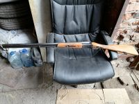 Лот: 16280720. Фото: 3. Иж 58. Туризм, охота, рыбалка, самооборона