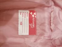 Лот: 20680784. Фото: 2. Куртка. Одежда и аксессуары