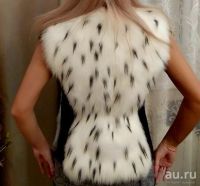 Лот: 13278283. Фото: 2. Жилет меховой. Женская одежда