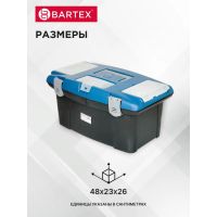 Лот: 24093789. Фото: 4. Ящик для инструментов, 19... Красноярск
