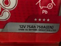 Лот: 16945479. Фото: 2. Аккумулятор 75а*ч. Авто, мото, водный транспорт