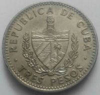Лот: 17140961. Фото: 2. 3 песо кубинских 2002 (781) Куба... Монеты