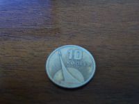 Лот: 5466087. Фото: 4. монета 10 копеек 1917-1967 г... Красноярск